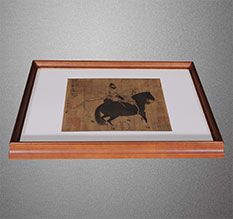 富县书画装裱配框服务案例