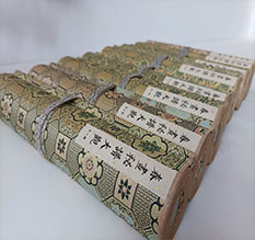 富县春画全集之春画秘谱大观-中国古代春宫绘画全集